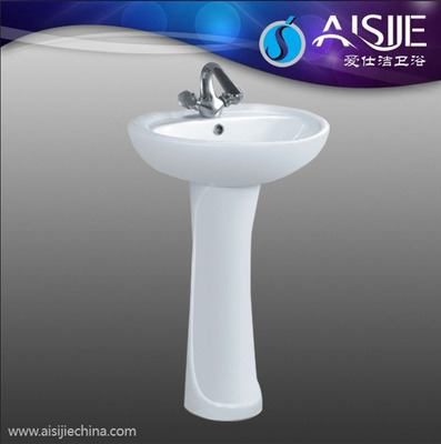 衛(wèi)生潔具促銷活動(dòng) 優(yōu)質(zhì)洗滌產(chǎn)品低價(jià)搶購，盡在Alibaba.com