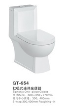 GT958漩沖馬桶 兩孔超強(qiáng)沖刷技術(shù)的衛(wèi)浴革新