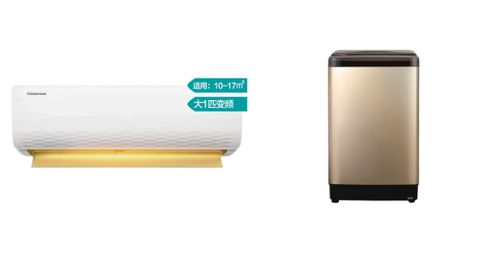 海信天貓年貨節家電年終促銷 折上滿減，實惠到家