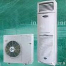 艾富萊數字變容家庭中央空調 廠家直銷，開啟智慧舒適新生活