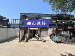 技術(shù)轉(zhuǎn)讓 從商鋪轉(zhuǎn)讓到智慧升級的連云港新模式