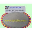 輕質保溫建材 鑫遠保溫材料廠的品質之選